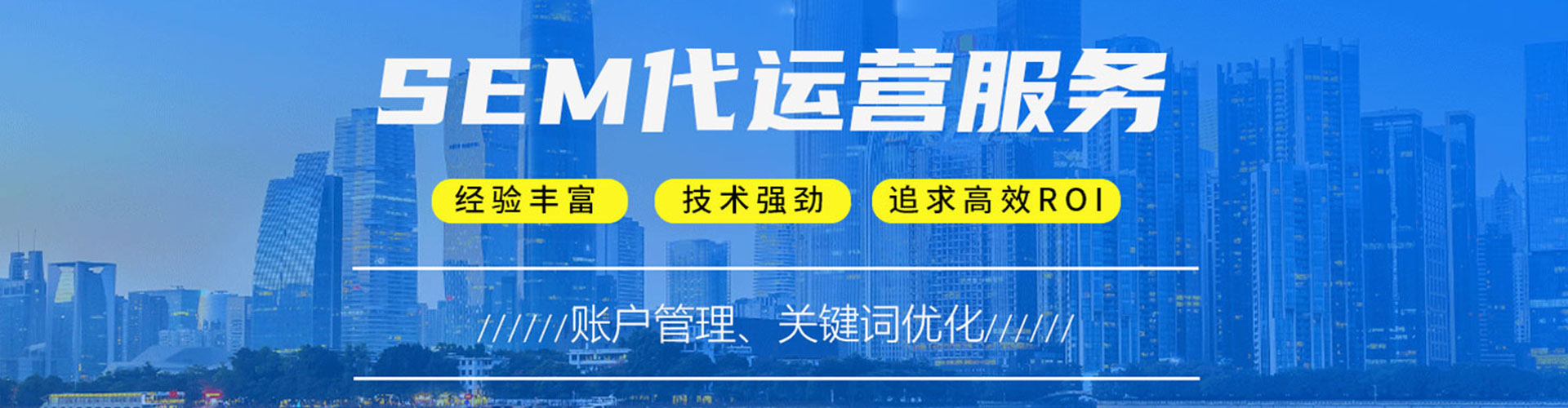 师宗信息流托管