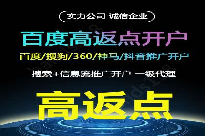 百度推广优化案例解析，揭秘优化之道