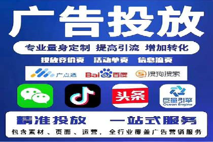百度信息流广告的创意内容制作案例集